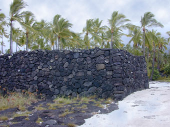 Lava wall